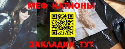 амфетамин Вязьма