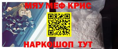 круглые Вышний Волочёк
