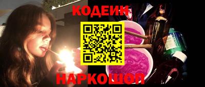 сатива Вязники