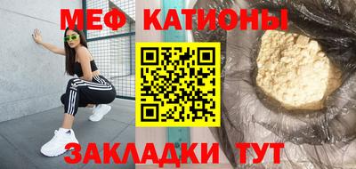 сатива Вязники
