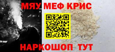 сатива Вязники