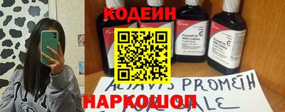 круглые Вышний Волочёк