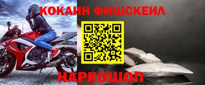 сатива Вязники
