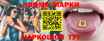 сатива Вязники