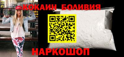 амфетамин Вязьма