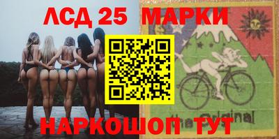 амфетамин Вязьма