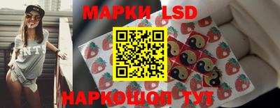 амфетамин Вязьма