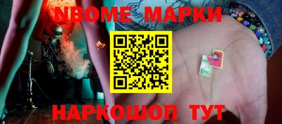 сатива Вязники