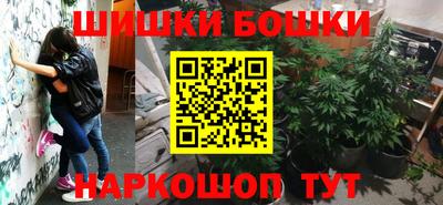 круглые Вышний Волочёк