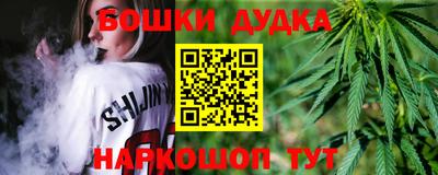 сатива Вязники
