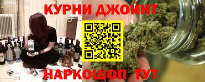 круглые Вышний Волочёк