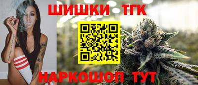 сатива Вязники