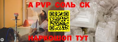 круглые Вышний Волочёк