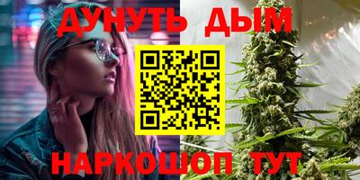 круглые Вышний Волочёк