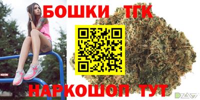 сатива Вязники