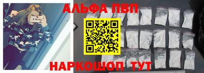 сатива Вязники