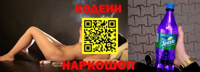 сатива Вязники