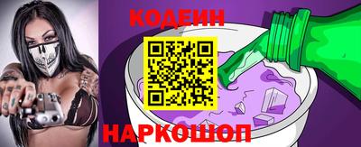 круглые Вышний Волочёк