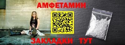 круглые Вышний Волочёк