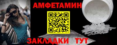 круглые Вышний Волочёк