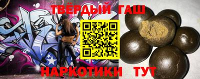 сатива Вязники