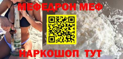 сатива Вязники