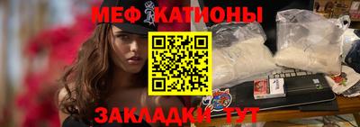 амфетамин Вязьма