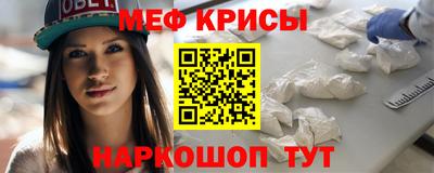 сатива Вязники